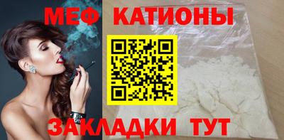 дурь Можайск