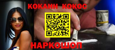 МДМА Апрелевка