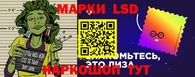 мет Апшеронск