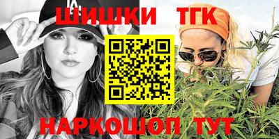 дурь Можайск