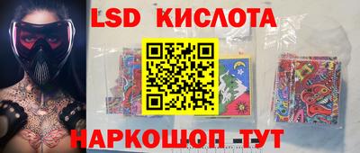 дурь Можайск