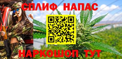 мет Апшеронск