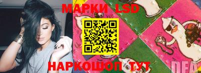 дурь Можайск