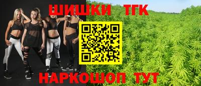 МДМА Апрелевка