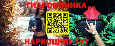 дурь Можайск