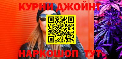 СК Канаш