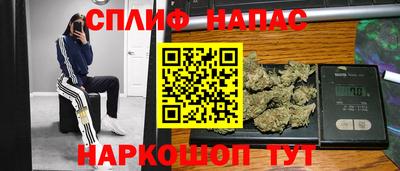 дурь Можайск