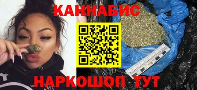 винт Моздок