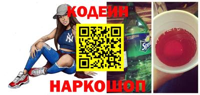 мет Апшеронск