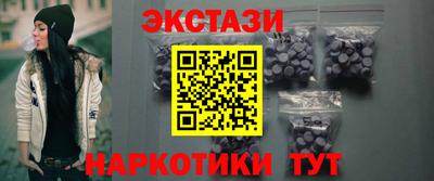 дурь Можайск