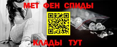 соль ск Можга