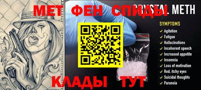 соль ск Можга