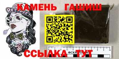 дурь Можайск