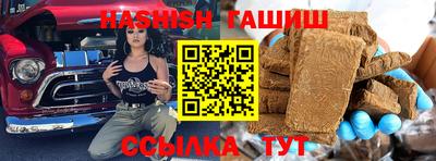 герыч Камышлов