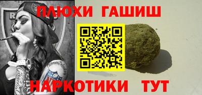 МДМА Апрелевка