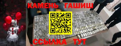 МДМА Апрелевка