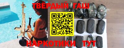 соль ск Можга