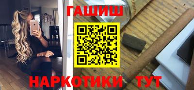 винт Моздок