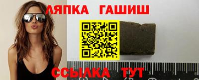 МДМА Апрелевка