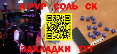 МДМА Апрелевка